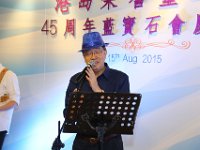 25 chairman sings